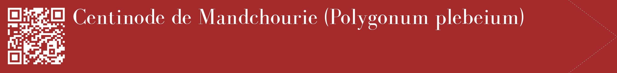 étiquette 2