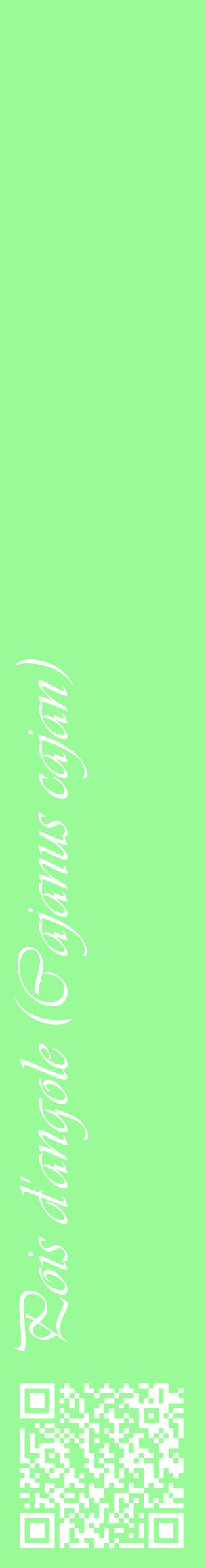 Étiquette de : Cajanus cajan - format c - style blanche14_basiqueviv avec qrcode et comestibilité