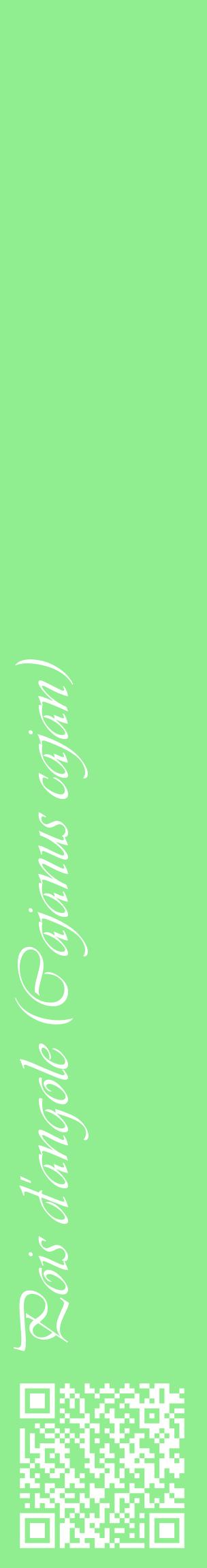 Étiquette de : Cajanus cajan - format c - style blanche15_basiqueviv avec qrcode et comestibilité