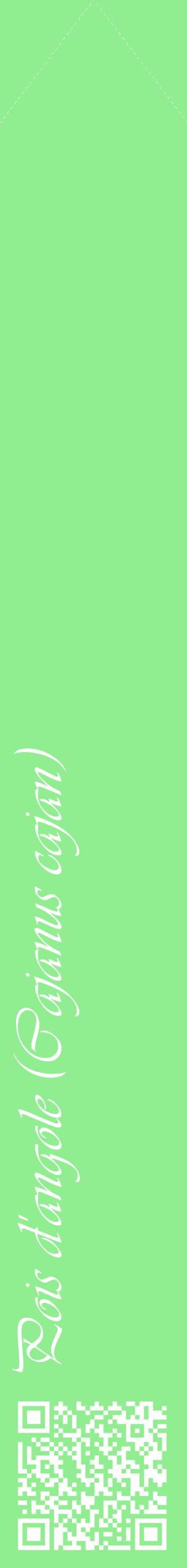 Étiquette de : Cajanus cajan - format c - style blanche15_simpleviv avec qrcode et comestibilité