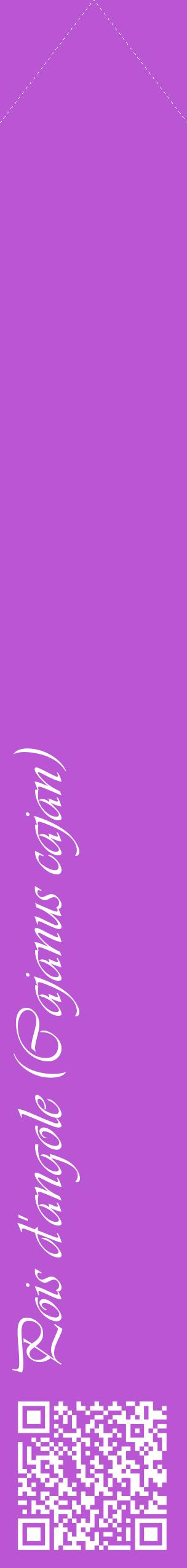 Étiquette de : Cajanus cajan - format c - style blanche50_simpleviv avec qrcode et comestibilité