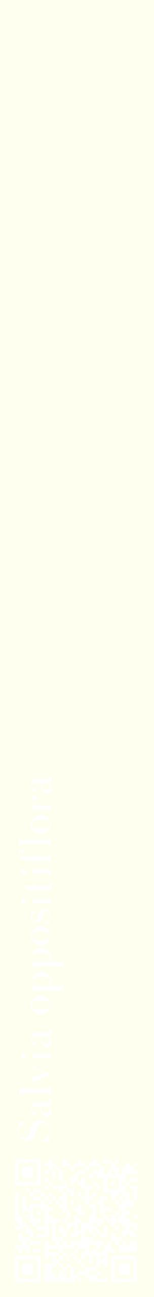 Étiquette de : Salvia oppositiflora - format c - style blanche19_simplebod avec qrcode et comestibilité