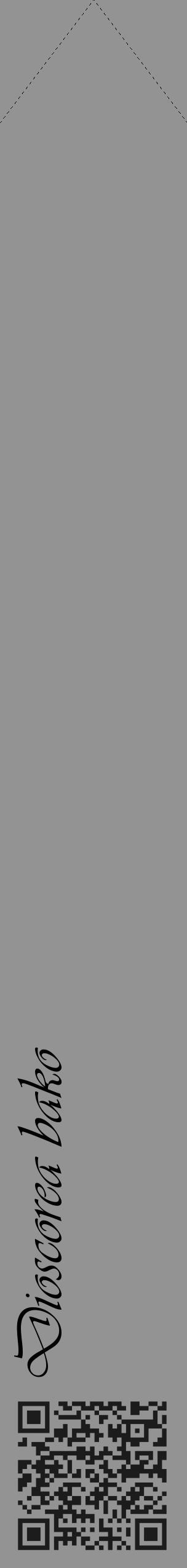 Étiquette de : Dioscorea bako - format c - style noire44_simple_simpleviv avec qrcode et comestibilité - position verticale