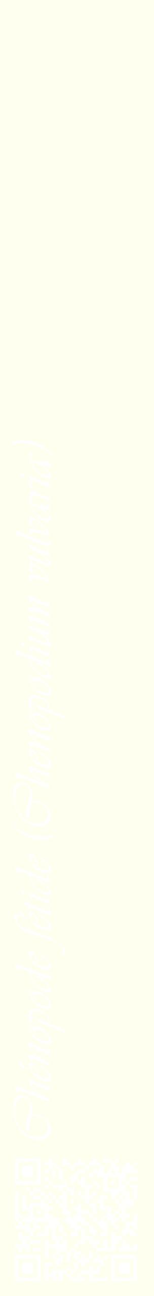 Étiquette de : Chenopodium vulvaria - format c - style blanche19_simpleviv avec qrcode et comestibilité
