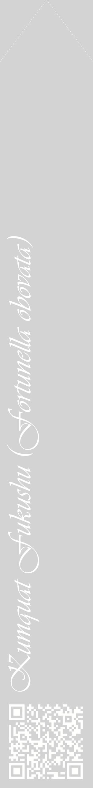 Étiquette de : Fortunella obovata - format c - style blanche56_simpleviv avec qrcode et comestibilité