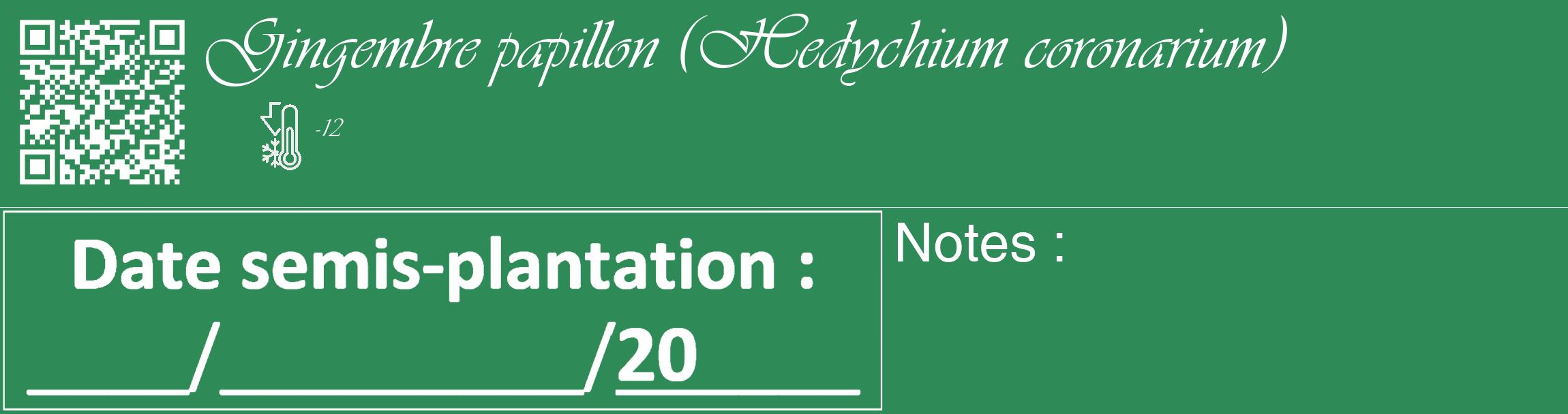 Étiquette de : Hedychium coronarium - format c - style blanche11_basique_basiqueviv avec qrcode et comestibilité
