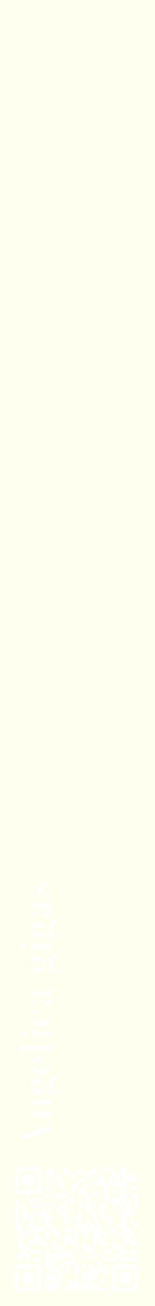 Étiquette de : Angelica gigas - format c - style blanche19_simplebod avec qrcode et comestibilité