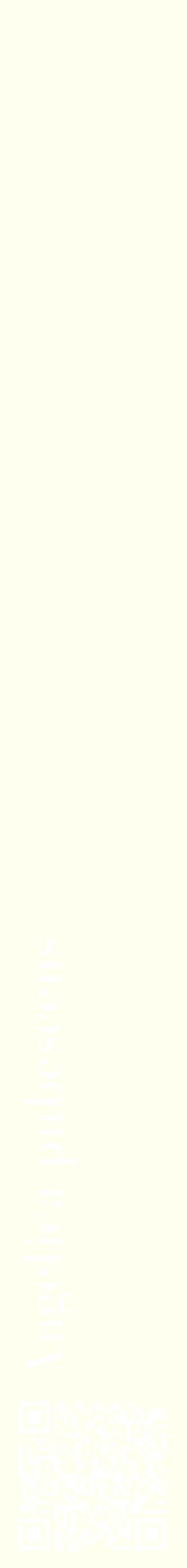 Étiquette de : Angelica pubescens - format c - style blanche19_simplebod avec qrcode et comestibilité