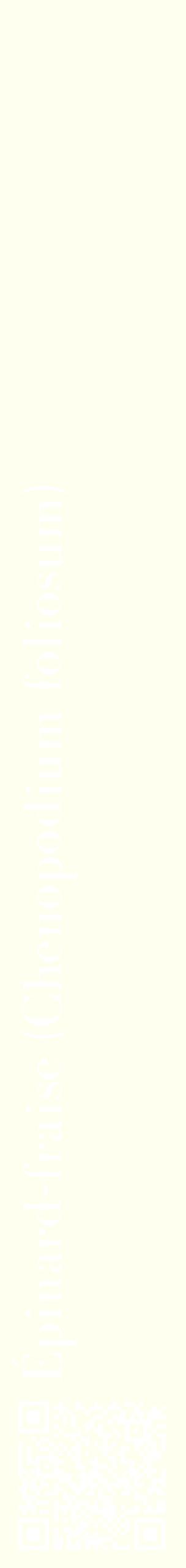 Étiquette de : Chenopodium foliosum - format c - style blanche19_simplebod avec qrcode et comestibilité