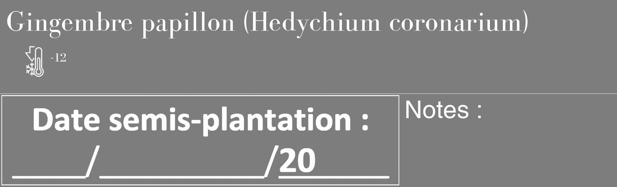 Étiquette de : Hedychium coronarium - format c - style blanche35_basique_basiquebod avec comestibilité