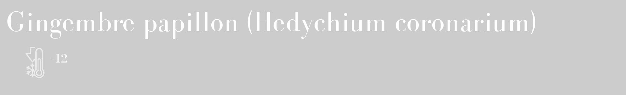 Étiquette de : Hedychium coronarium - format c - style blanche0_basique_basiquebod avec comestibilité