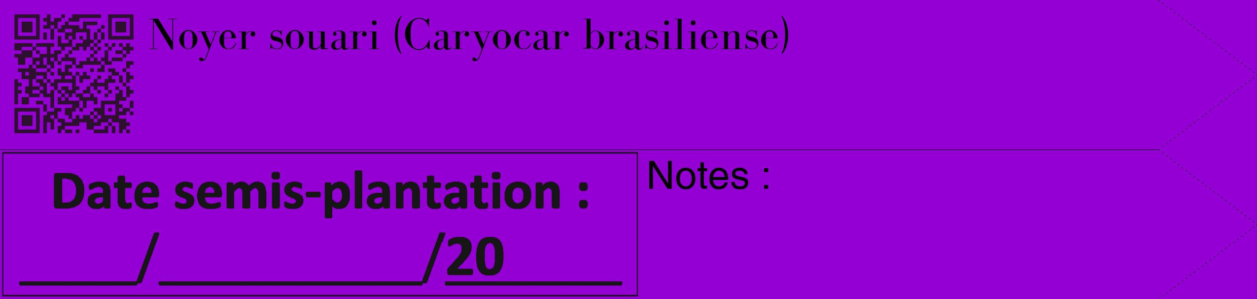 Étiquette de : Caryocar brasiliense - format c - style noire48_simple_simplebod avec qrcode et comestibilité