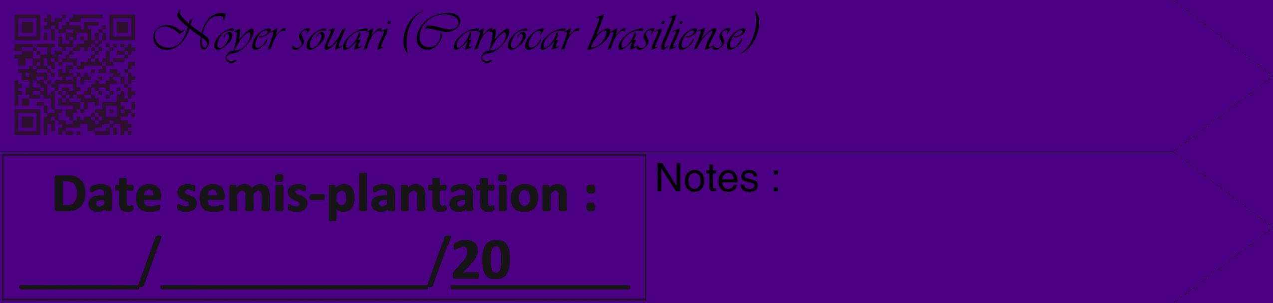 Étiquette de : Caryocar brasiliense - format c - style noire47_simple_simpleviv avec qrcode et comestibilité