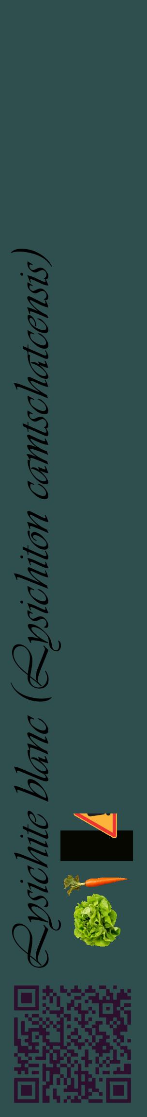 Étiquette de : Lysichiton camtschatcensis - format c - style noire58_basiqueviv avec qrcode et comestibilité simplifiée