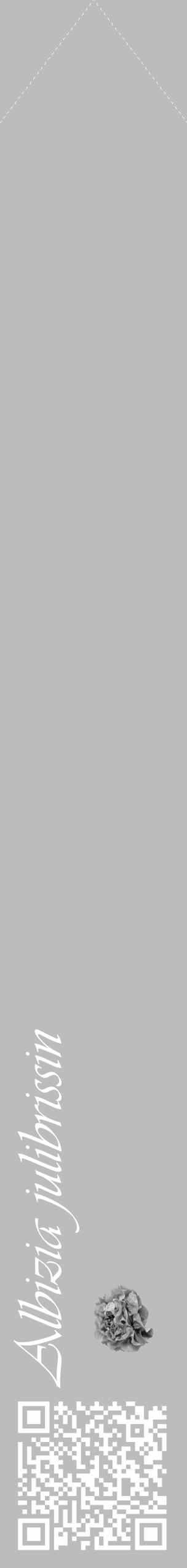 Étiquette de : Albizia julibrissin - format c - style blanche1_simple_simpleviv avec qrcode et comestibilité simplifiée - position verticale