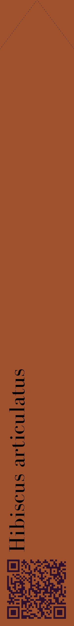 Étiquette de : Hibiscus articulatus - format c - style noire32_simplebod avec qrcode et comestibilité