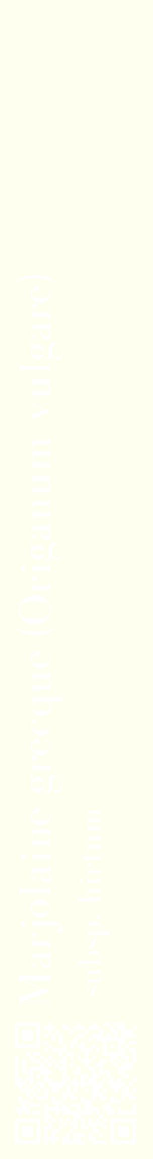 Étiquette de : Origanum vulgare subsp. hirtum - format c - style blanche19_basiquebod avec qrcode et comestibilité