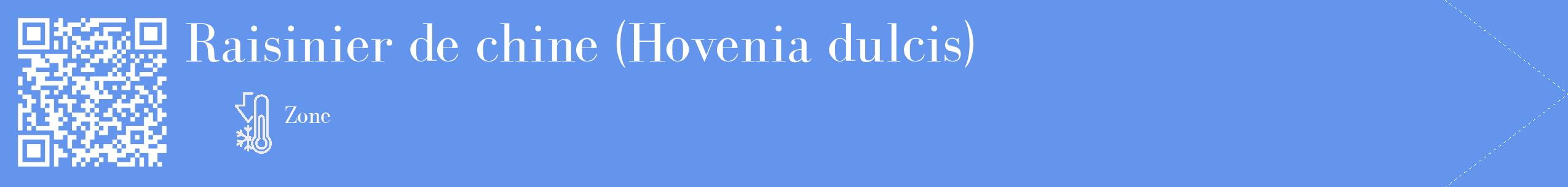 Étiquette de : Hovenia dulcis - format c - style blanche4_simple_simplebod avec qrcode et comestibilité
