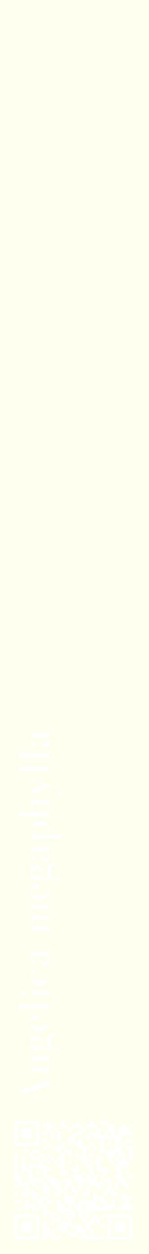 Étiquette de : Angelica megaphylla - format c - style blanche19_simplebod avec qrcode et comestibilité